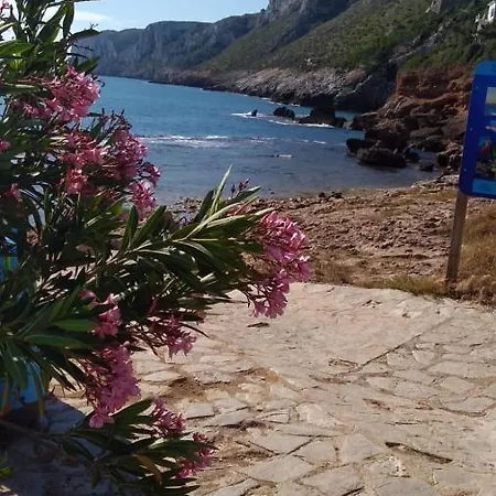 Bed And Breakfast On The Beach 2 *